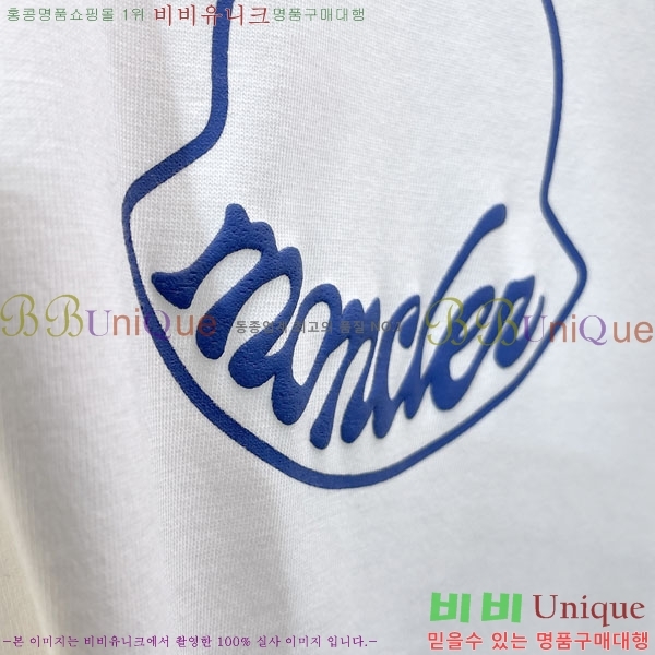 ���� ��**��  ���� Ƽ���� MO58746-2