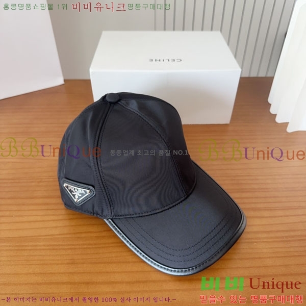 ����� ���� PR25681726-2