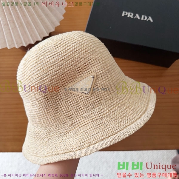 ����� ���� PR2568165-2