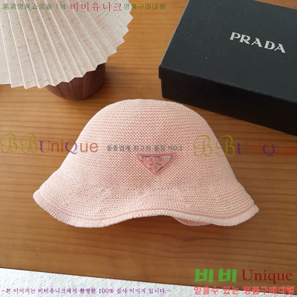 ����� ���� PR2568165-4