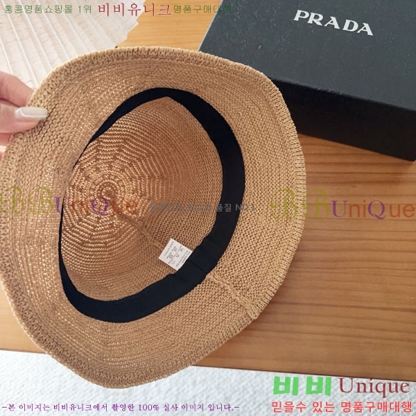 ����� ���� PR2568165-5