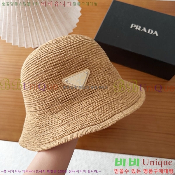 ����� ���� PR2568165-5