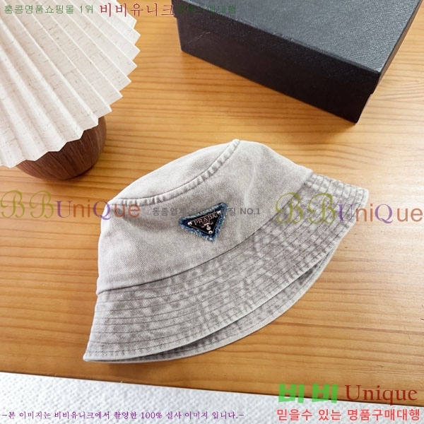 ����� ���� PR2568164-1