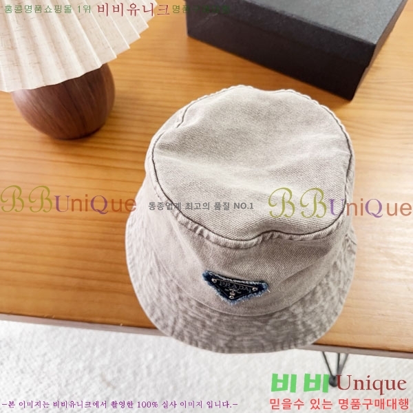 ����� ���� PR2568164-1