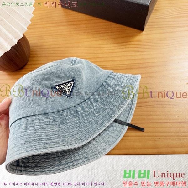 ����� ���� PR2568164-2