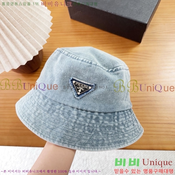 ����� ���� PR2568164-2