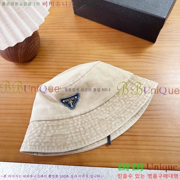 ����� ���� PR2568164-4