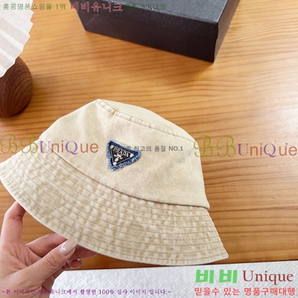 ����� ���� PR2568164-4