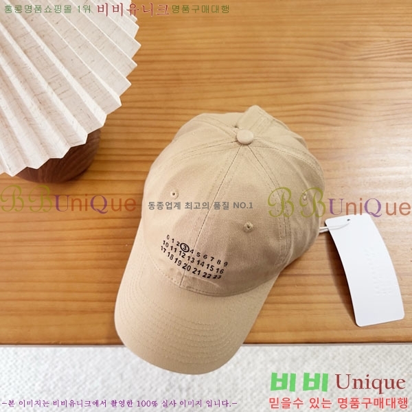 �������������� ���� MM96901-1