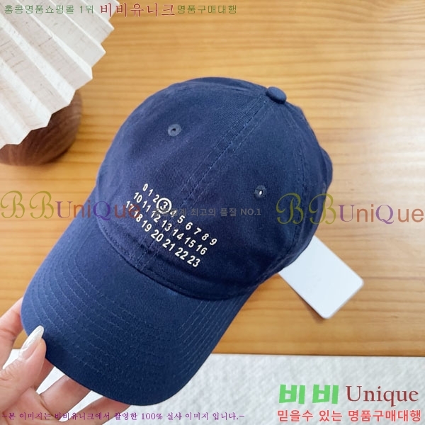 �������������� ���� MM96901-2