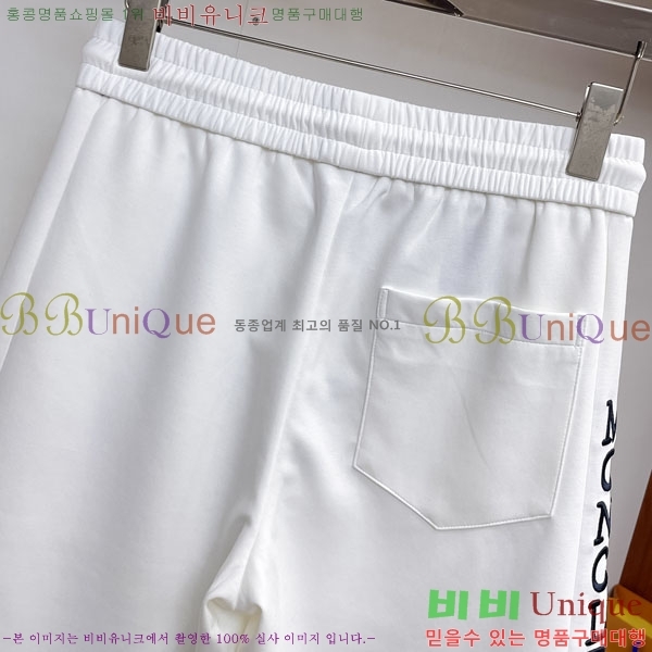 ���� ��**�� �ݹ��� MO197541-2