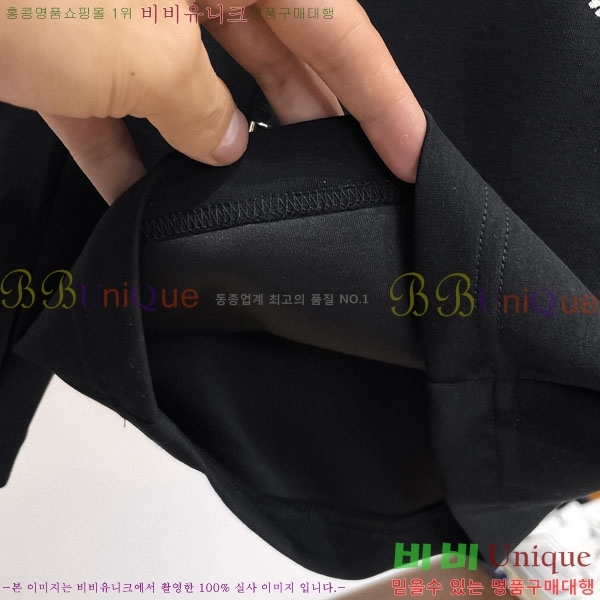 ���� ��**�� �ݹ��� MO197541-1