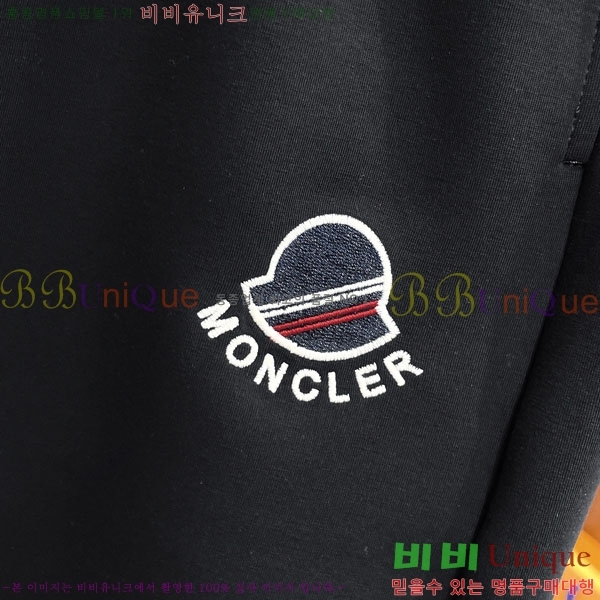 ���� ��**�� �ݹ��� MO197541-1