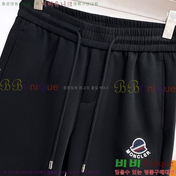 ���� ��**�� �ݹ��� MO197541-1