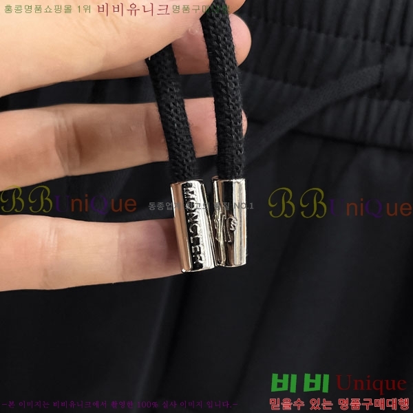 ���� ��**�� �ݹ��� MO197541-1