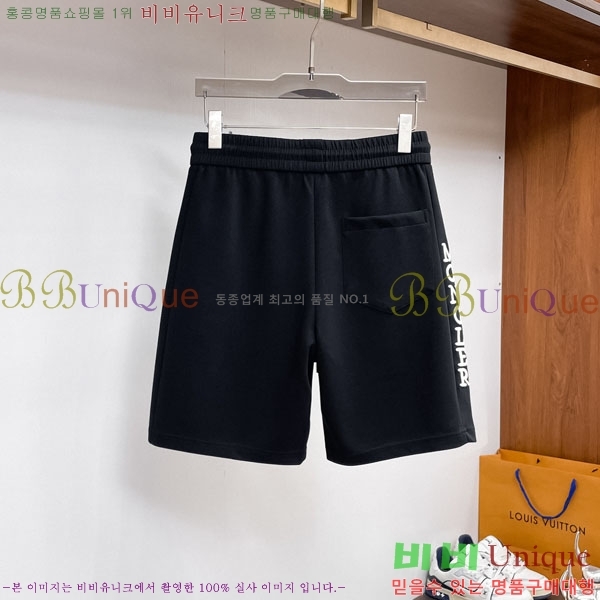 ���� ��**�� �ݹ��� MO197541-1