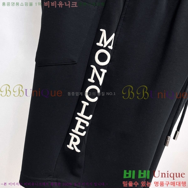 ���� ��**�� �ݹ��� MO197541-1