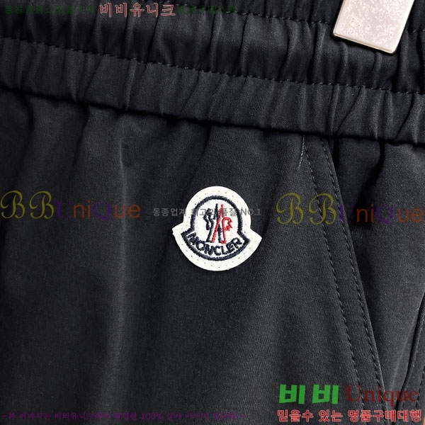 ���� ��**�� �ݹ��� MO197542