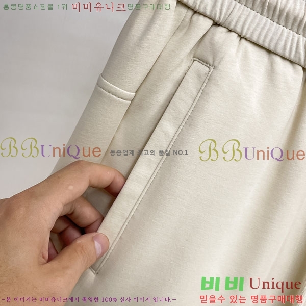 ���� ��**�� �ݹ��� MO197543-2