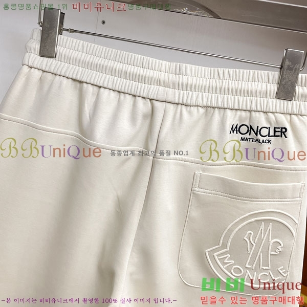 ���� ��**�� �ݹ��� MO197543-2