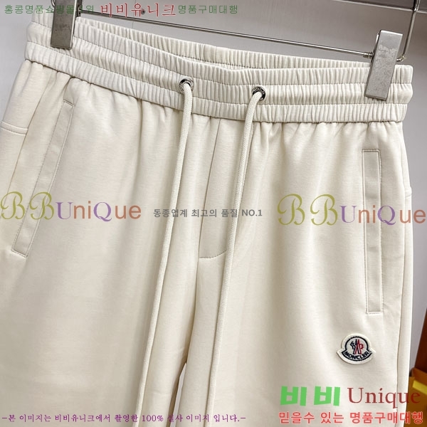 ���� ��**�� �ݹ��� MO197543-2