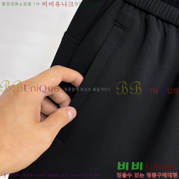 ���� ��**�� �ݹ��� MO197543-1