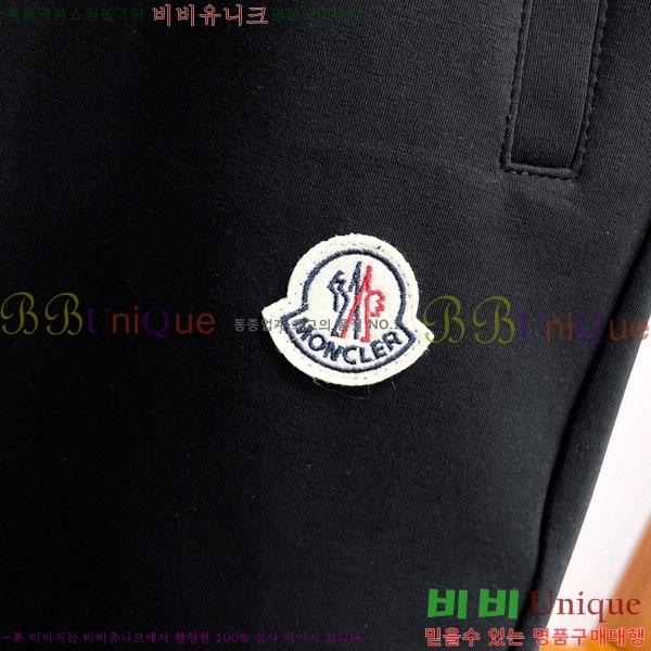 ���� ��**�� �ݹ��� MO197543-1