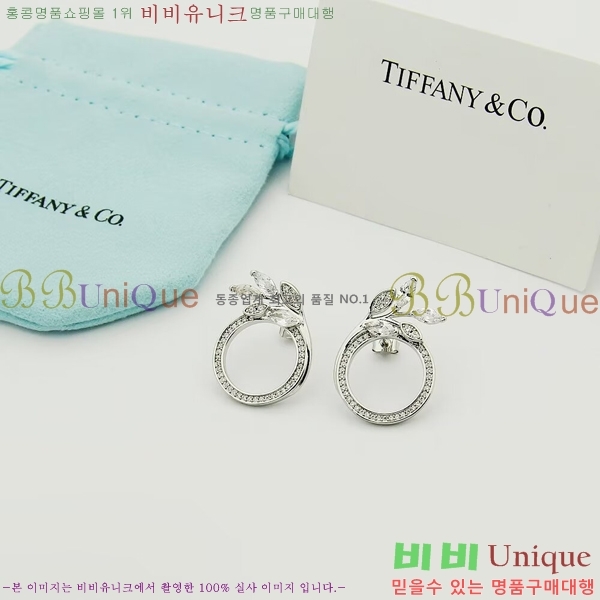 ���� Ƽ�Ĵ� �Ͱ��� TIF34567-16