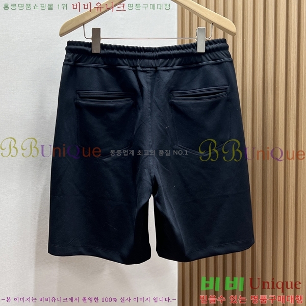 ���� ���ڷ� ��ġ�ڸ� �ݹ��� BC264706-3