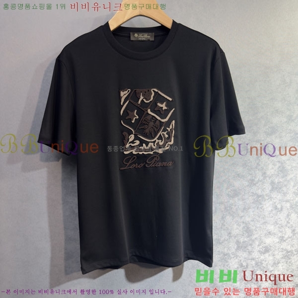 ���� �η��ǾƳ� ���� Ƽ���� LP51272-2