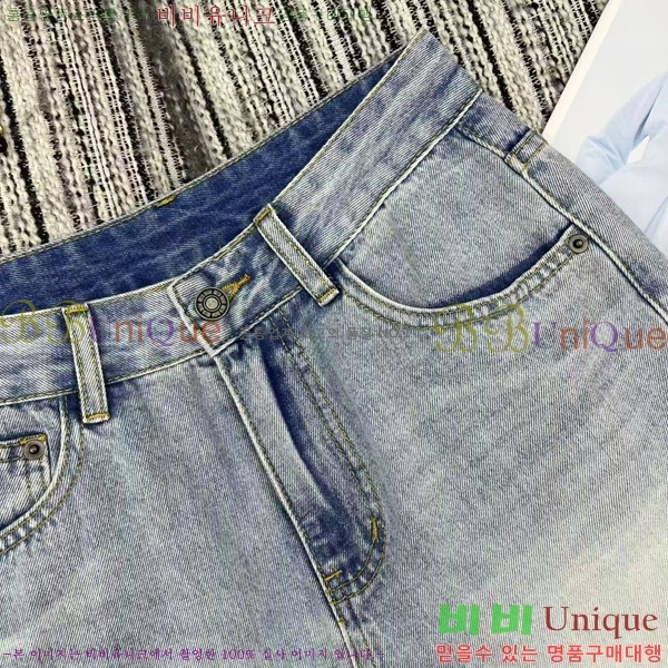 ���� ��� ���� ���� DO45232420-1