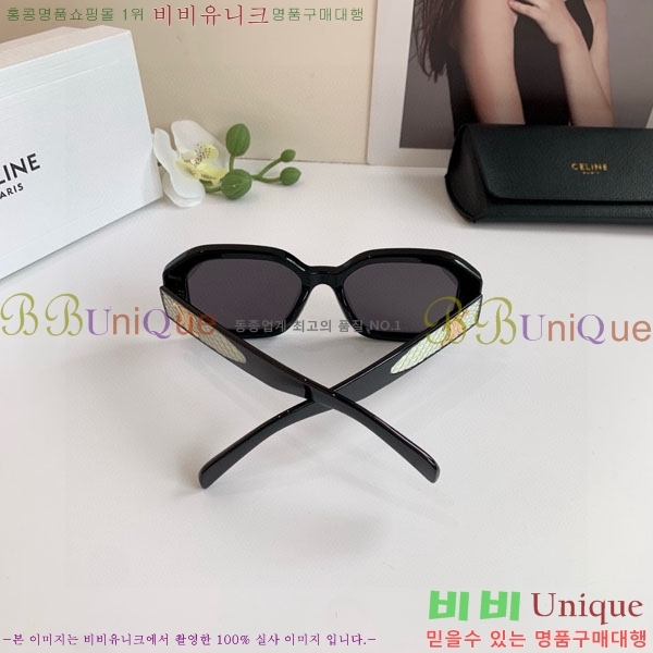 ���� ����* ���۶� VAE53893-4