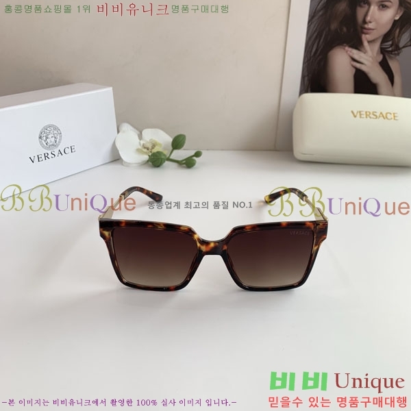 ���� ����*ü ���۶� VAE53891-2