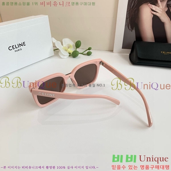 ���� ����* ���۶� VAE53893-1