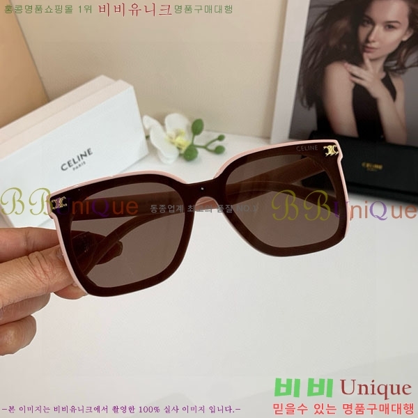 ���� ����* ���۶� VAE53893-1