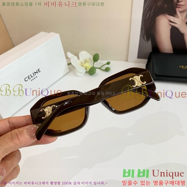 ���� ����* ���۶� VAE53893-3