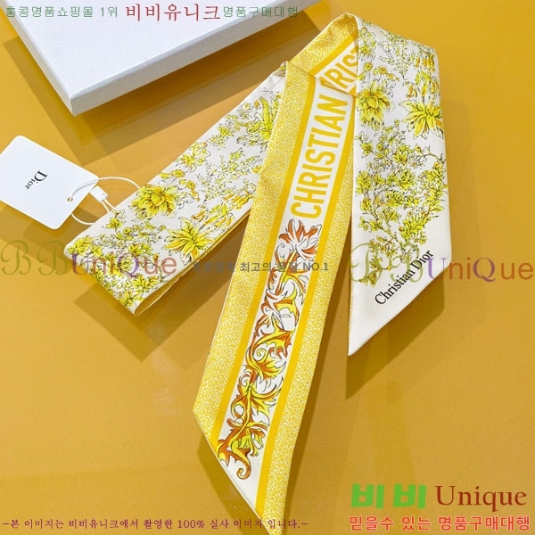 ��* Ʈ���� D84123