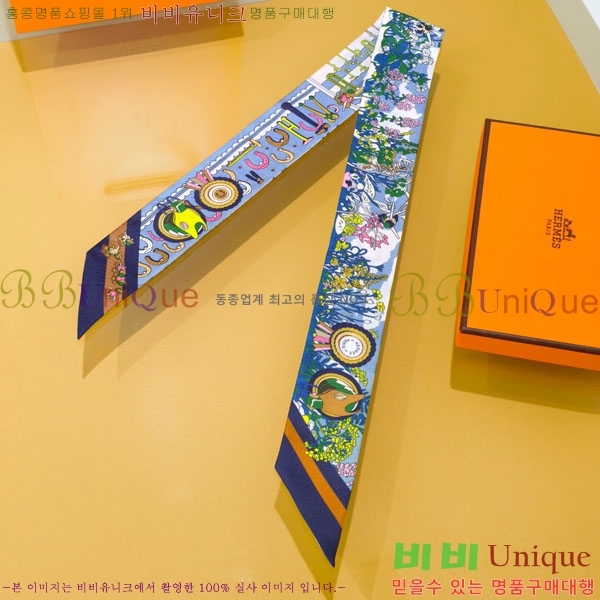 ����*�� Ʈ���� HE215573-2