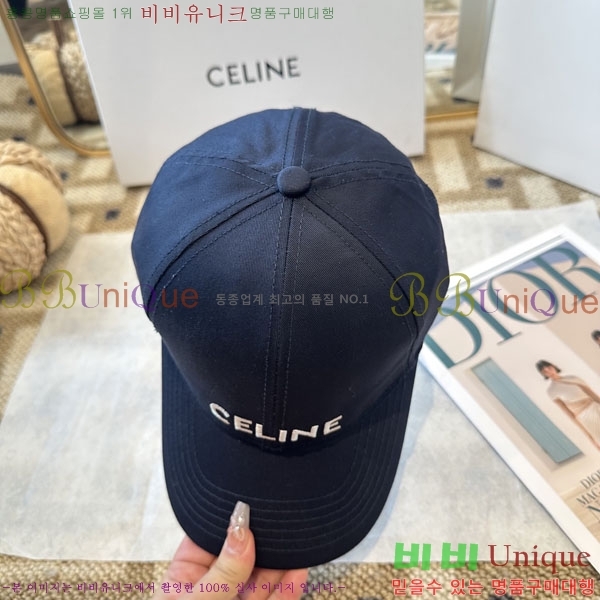 ������ ���� YTG263199-1