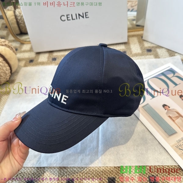 ������ ���� YTG263199-1