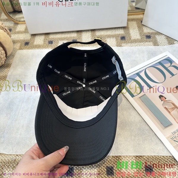 ������ ���� YTG263199-3