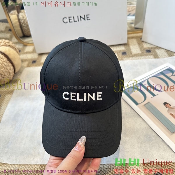 ������ ���� YTG263199-3