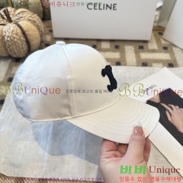 ������ ���� YTG26320-1