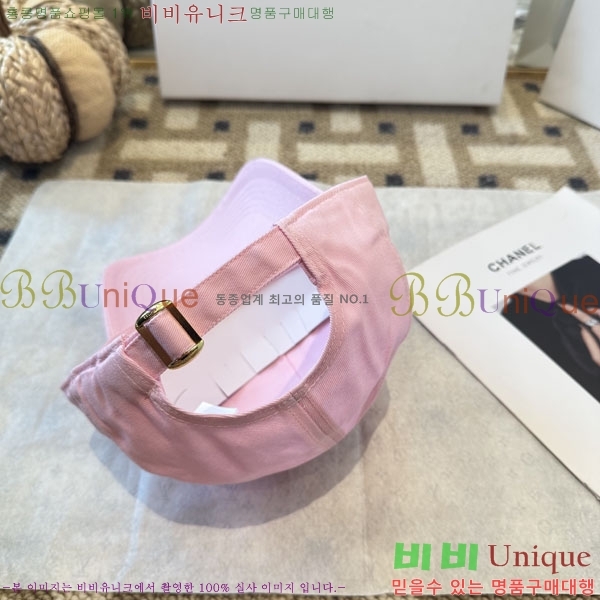 ������ ���� YTG26320-2