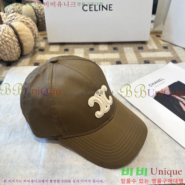 ������ ���� YTG26320-4