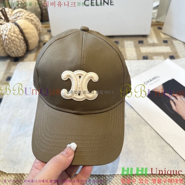 ������ ���� YTG26320-4