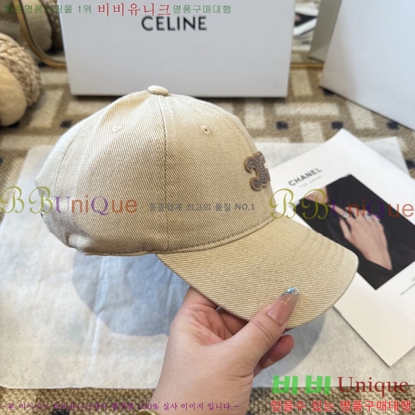 ������ ���� YTG26321-2