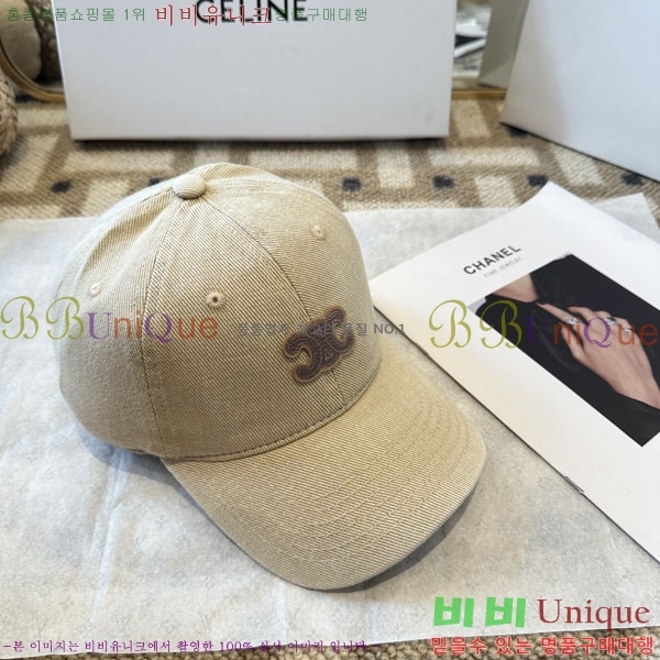 ������ ���� YTG26321-2