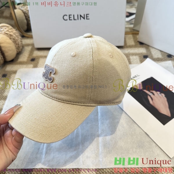 ������ ���� YTG26321-2