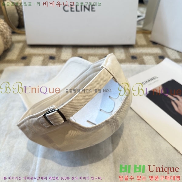 ������ ���� YTG26321-4